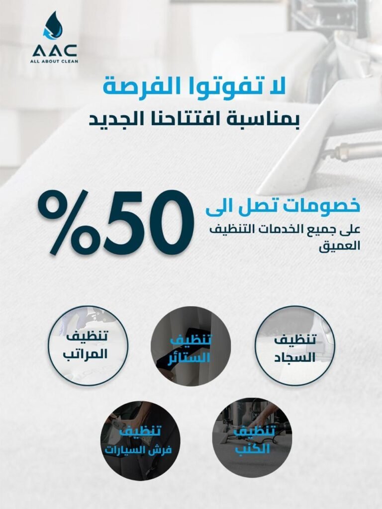 صورة واتساب بتاريخ 1447 05 24 في 19.11.10 038b09fd