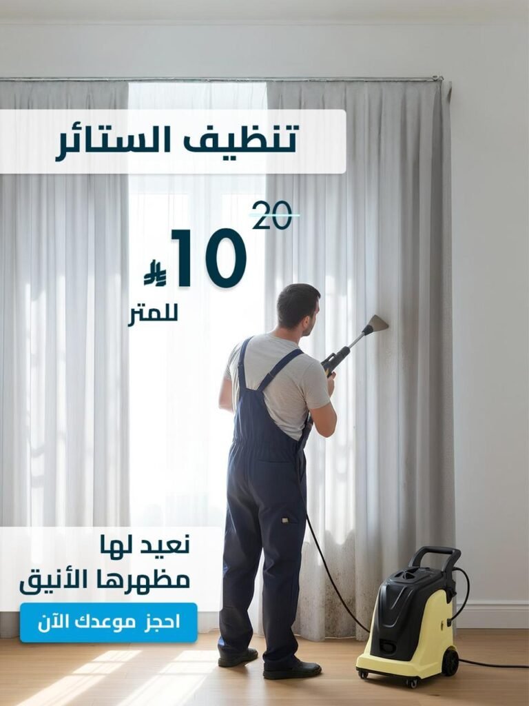 صورة واتساب بتاريخ 1447 05 24 في 19.11.10 1573606a