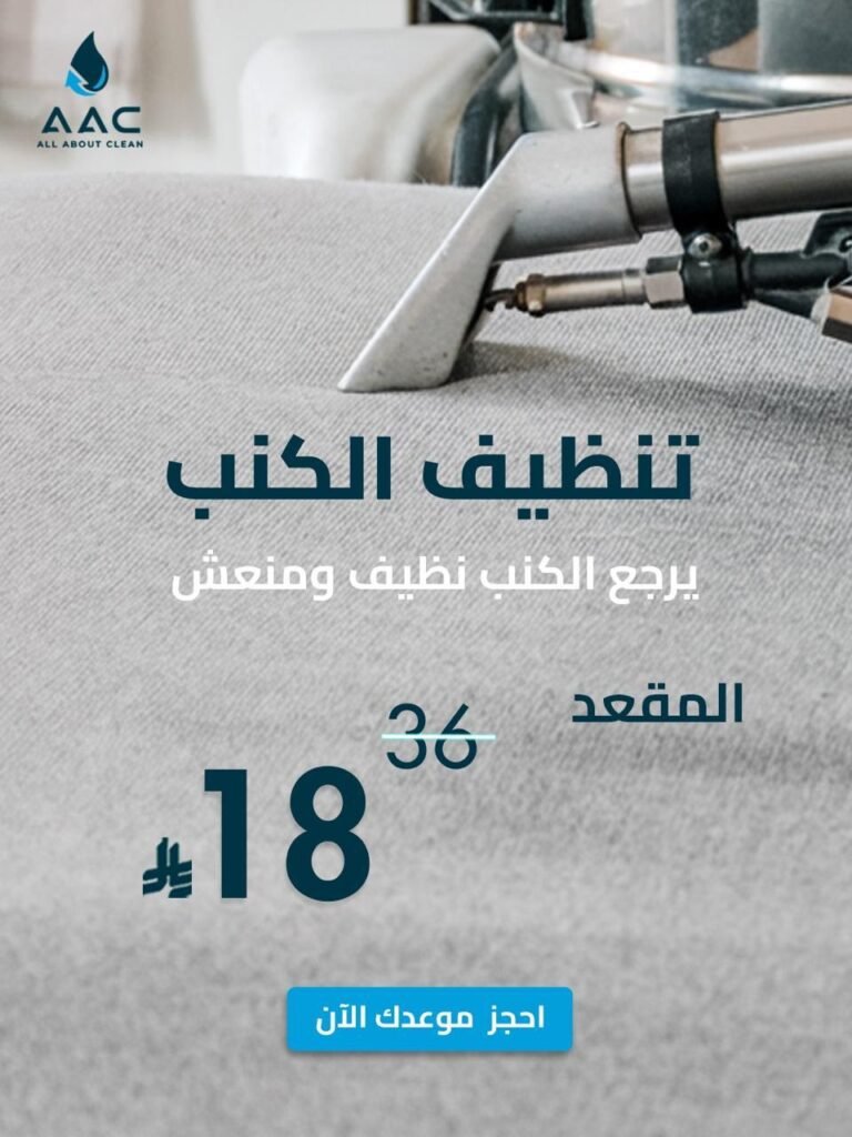 صورة واتساب بتاريخ 1447 05 24 في 19.11.10 3e993189