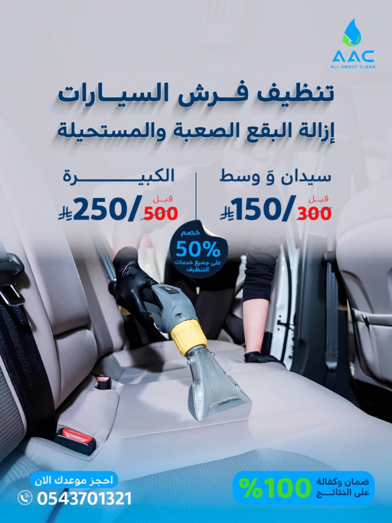 تصميم بدون عنوان (22)