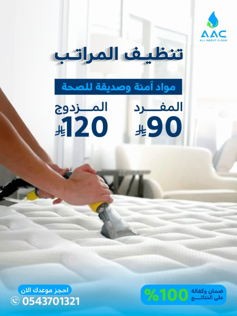 تصميم بدون عنوان (23)