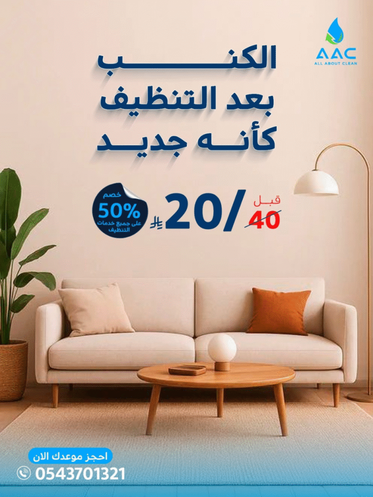 تصميم بدون عنوان (25)